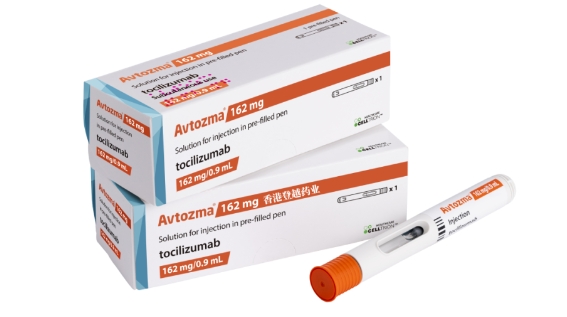 AVTOZMA