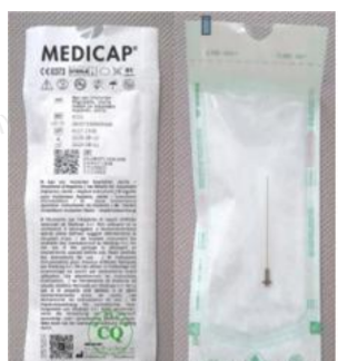 美迪凯可调式植入器用针（无菌）