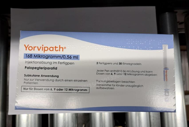 Yorvipath