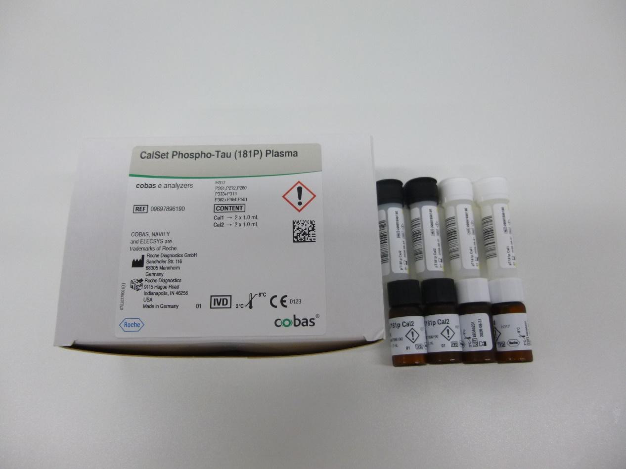 磷酸化tau-181蛋白血液定标液