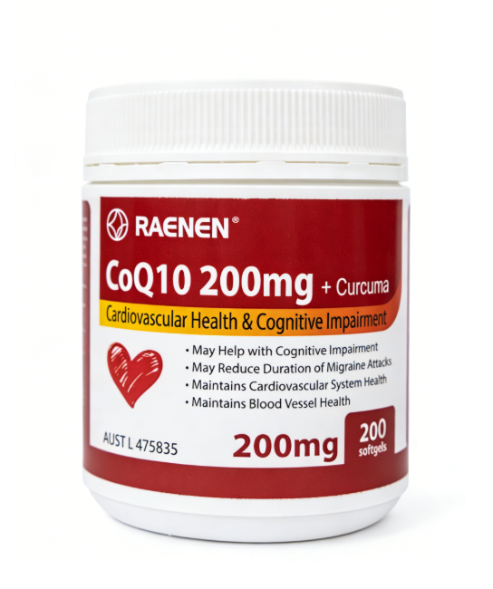 䓲能牌辅酶Q10姜黄软胶囊