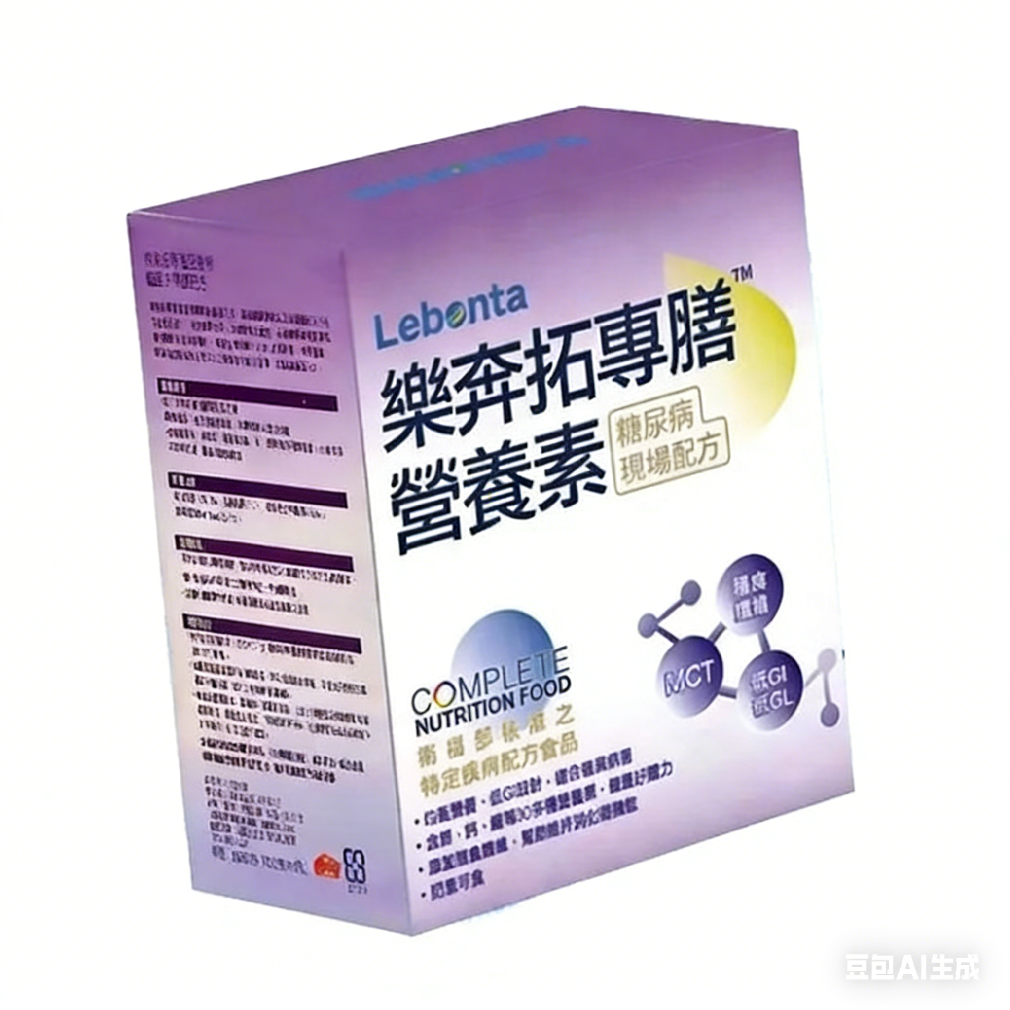 乐奔拓专膳特殊医学用途糖尿病全营养配方食品