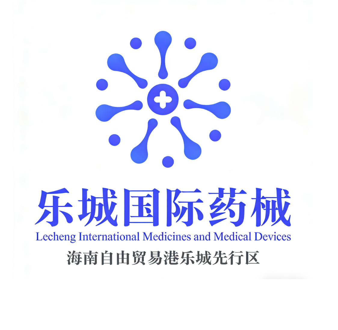 タレトレクチニブアジピン酸塩