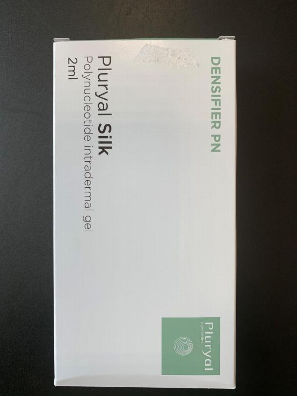 注射用多核苷酸钠填充剂