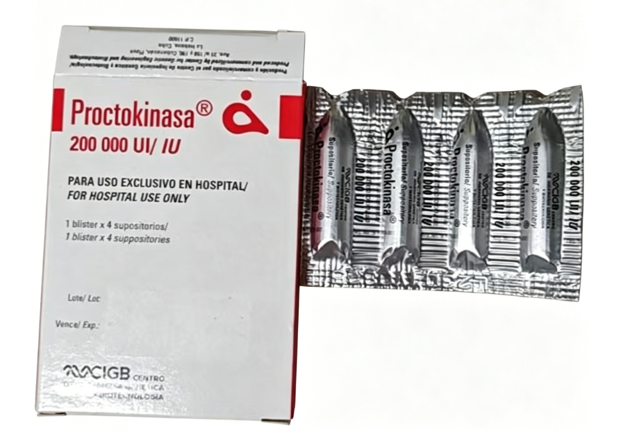 重组链激酶栓剂