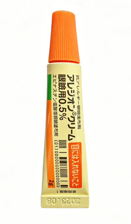 盐酸依匹斯汀乳膏