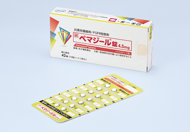 ペマジール錠４．５ｍｇpimmer tablets