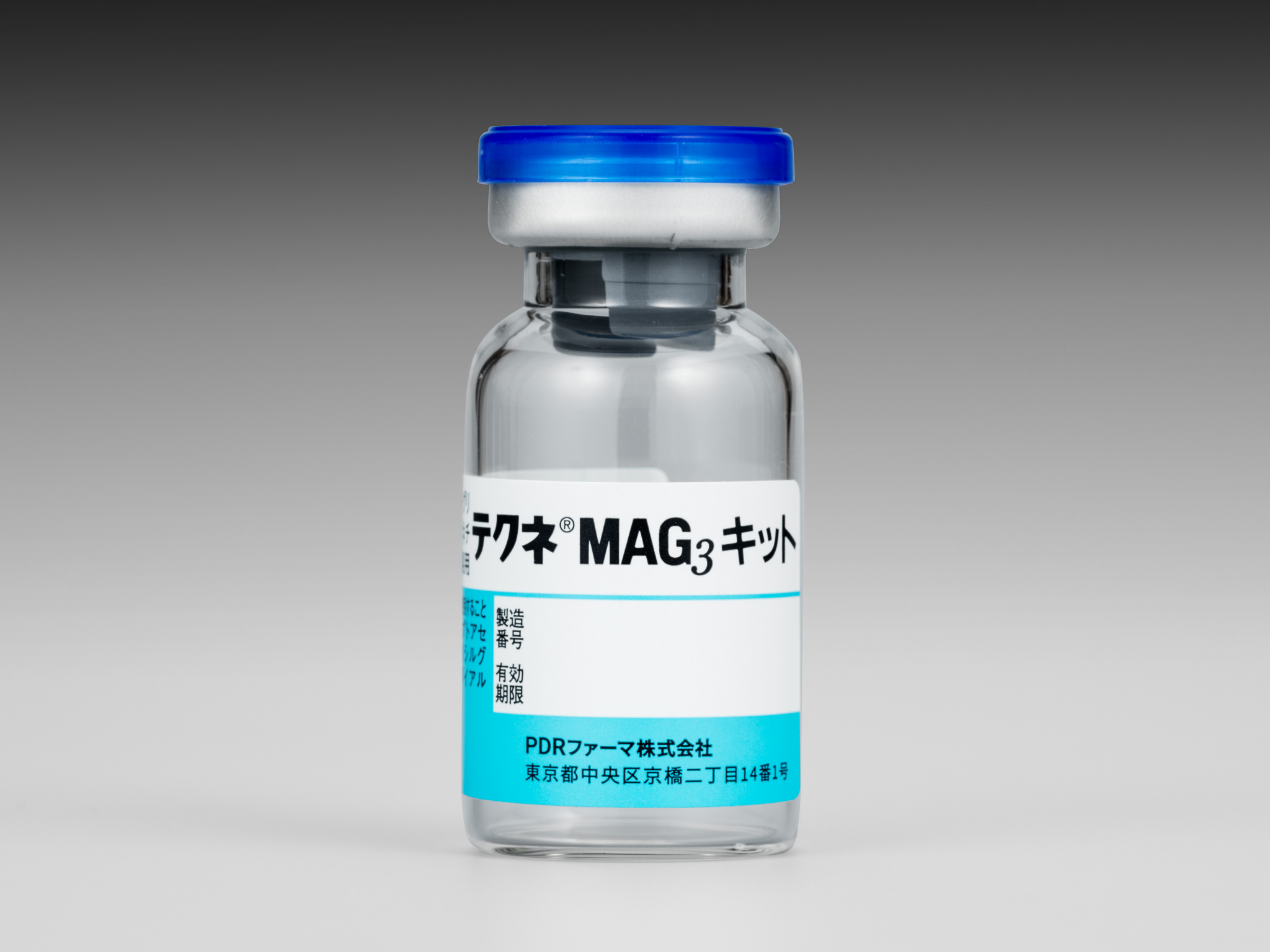 テクネフチン酸キットTechnetic acid Kit